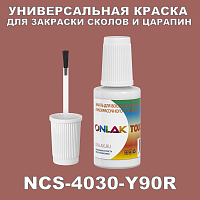 NCS 4030-Y90R   ,   