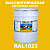 Высокоглянцевая акриловая 2К эмаль ONLAK, цвет RAL1023, в комплекте с отвердителем, 20кг + 5кг