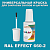 RAL EFFECT 660-2   ,   