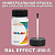 RAL EFFECT 490-5   ,  50  