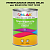 Эмаль универсальная ONLAK, цвет  DULUX TRADE GY42 10GY 74/325, банка 1кг