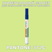 PANTONE 372C   
