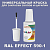 RAL EFFECT 590-1   ,   
