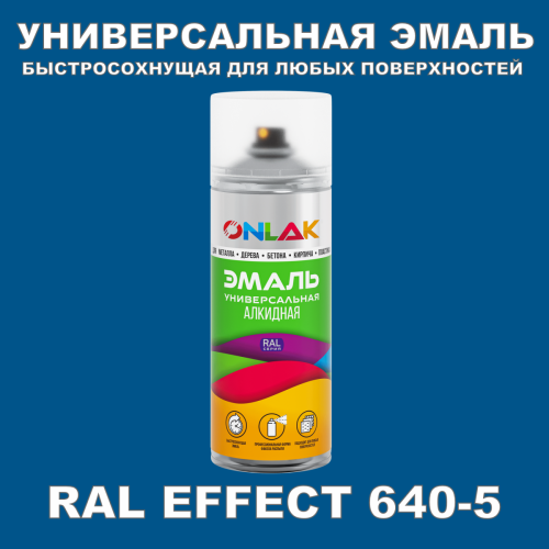   ONLAK,  RAL Effect 640-5,  520