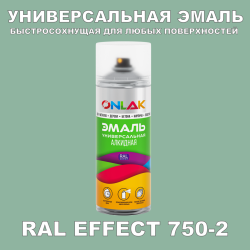   ONLAK,  RAL Effect 750-2,  520