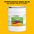 Эмаль универсальная ONLAK, цвет  DULUX TRADE YY54 37YY 61/867, ведро 20кг