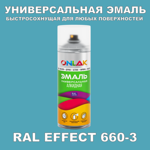   ONLAK,  RAL Effect 660-3,  520