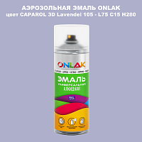   ONLAK,  CAPAROL 3D Lavendel 105 - L75 C15 H280  520