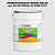 Эмаль универсальная ONLAK, цвет  DULUX TRADE OffWhite62 30BB 83/001, ведро 20кг