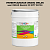 Эмаль универсальная ONLAK, цвет  DULUX TRADE Neutral35 30YY 60/104, ведро 20кг