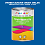 Эмаль универсальная ONLAK, цвет  DULUX TRADE BB05 58BB 12/390, банка 1кг