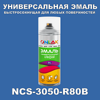  ONLAK,  NCS 3050-R80B,  520