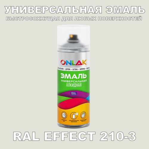   ONLAK,  RAL Effect 210-3,  520