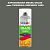 Аэрозольная краска ONLAK, цвет TIKKURILA SYMPHONY X495, спрей 520мл