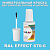 RAL EFFECT 670-6   ,   