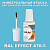 RAL EFFECT 670-5   ,   