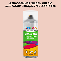   ONLAK,  CAPAROL 3D Aprico 55 - L85 C12 H50  520