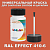 RAL EFFECT 410-6   ,  50  