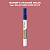 DULUX TRADE RR88 90RR 26/315 МАРКЕР С КРАСКОЙ