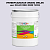 Эмаль универсальная ONLAK, цвет  DULUX TRADE RB40 06RB 76/056, ведро 20кг