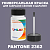 PANTONE 2362 C КРАСКА ДЛЯ СКОЛОВ, флакон 50мл с кисточкой