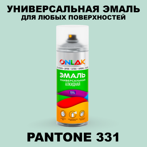 Аэрозольная краска ONLAK, цвет PANTONE 331 C, спрей 520мл