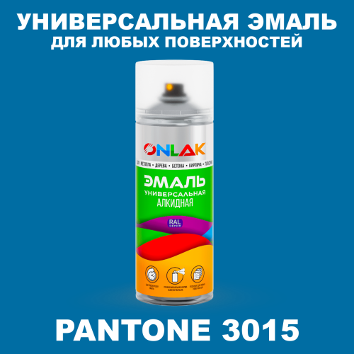 Аэрозольная краска ONLAK, цвет PANTONE 3015 C, спрей 520мл