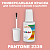 PANTONE 2339 C КРАСКА ДЛЯ СКОЛОВ, флакон с кисточкой