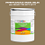 Эмаль универсальная ONLAK, цвет  DULUX TRADE YY95 30YY 24/177, ведро 20кг