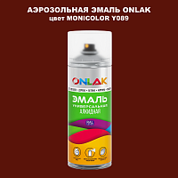 Аэрозольная краска ONLAK, цвет MONICOLOR Y089, спрей 520мл