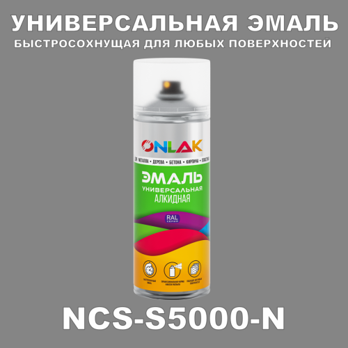   ONLAK,  NCS S5000-N,  520