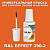 RAL EFFECT 390-2   ,   