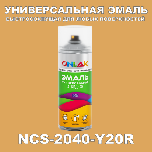   ONLAK,  NCS 2040-Y20R,  520