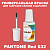 PANTONE Red 032 C КРАСКА ДЛЯ СКОЛОВ, матовая, флакон 20мл с кисточкой