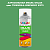 Аэрозольная краска ONLAK, цвет TIKKURILA SYMPHONY K375, спрей 520мл
