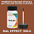 RAL EFFECT 360-6   ,  50  
