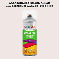   ONLAK,  CAPAROL 3D Aprico 30 - L92 C1 H50  520