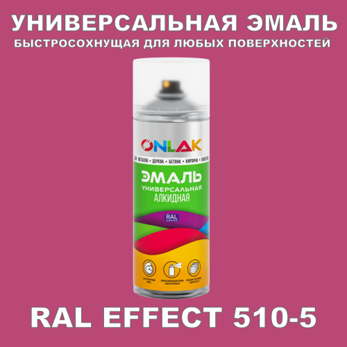   ONLAK,  RAL Effect 510-5,  520