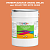 Эмаль универсальная ONLAK, цвет  DULUX TRADE YR05 60YR 36/468, ведро 20кг