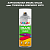 Аэрозольная краска ONLAK, цвет TIKKURILA SYMPHONY N378, спрей 520мл