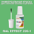 RAL EFFECT 220-1   ,   