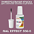 RAL EFFECT 550-5   ,   