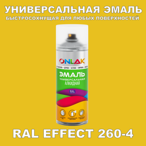   ONLAK,  RAL Effect 260-4,  520