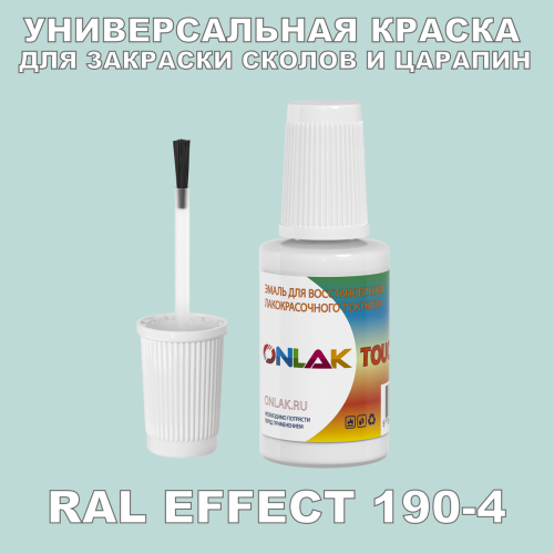 RAL EFFECT 190-4   ,   
