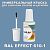 RAL EFFECT 610-1   , ,  20  