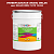 Эмаль универсальная ONLAK, цвет  DULUX TRADE RR52 14YR 10/434, ведро 20кг