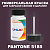 PANTONE 5185 C КРАСКА ДЛЯ СКОЛОВ, флакон 50мл с кисточкой