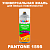Аэрозольная краска ONLAK, цвет PANTONE 1595 C, спрей 520мл, глянцевая