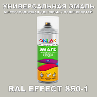   ONLAK,  RAL Effect 850-1,  520