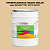 Эмаль универсальная ONLAK, цвет  DULUX TRADE YY51 30YY 63/231, ведро 20кг